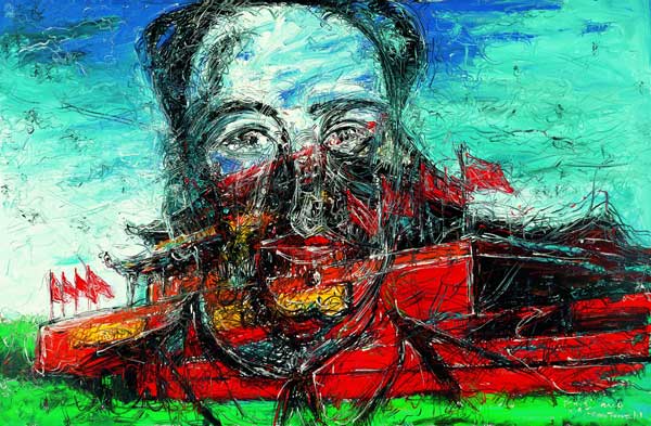 Exposition : Zeng Fanzhi