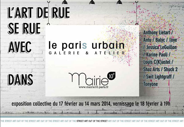 Exposition : L’Art de rue se rue