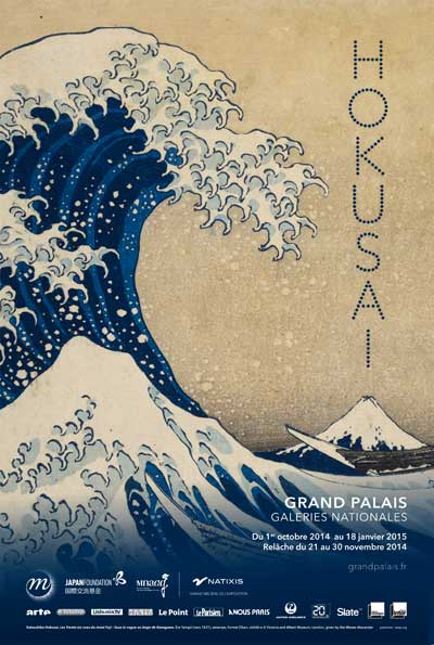 Exposition : Hokusai