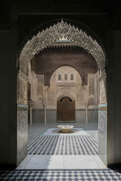 Exhibition: Le Maroc médiéval