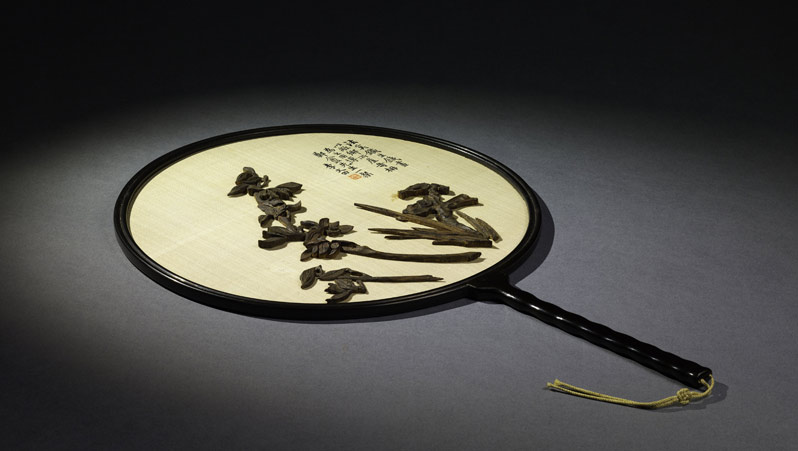 Exhibition: Perfumes of China