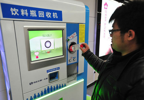 Chine : payer son ticket de métro en recyclant ses bouteilles plastiques !