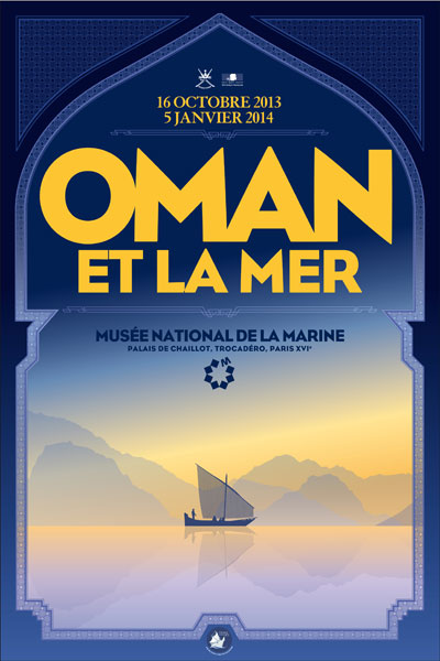 Exposition : Oman et la mer