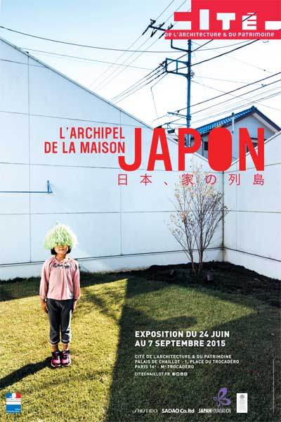 Exhibition: Japon, l’archipel de la maison