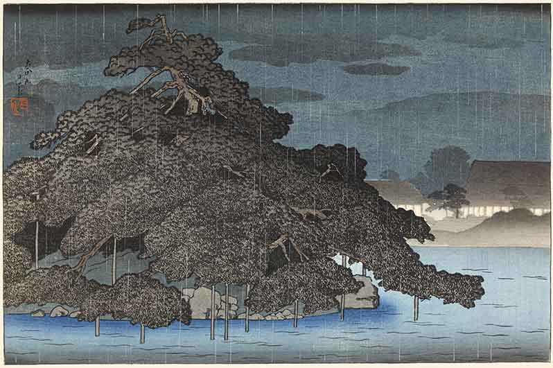 Exhibition: Paysages japonais